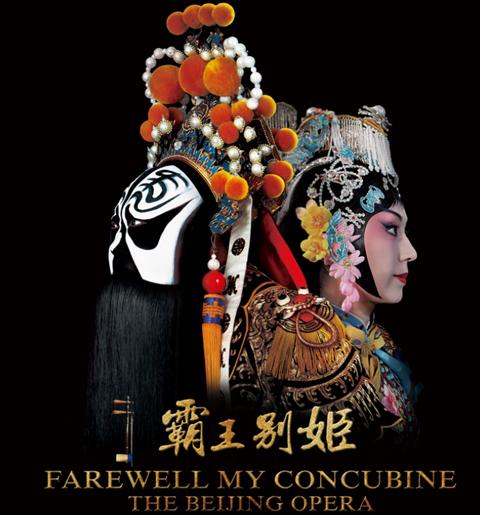 费尔菲尔德大学机械制造学位证